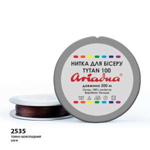 Нитка Ariadna Tytan 100 2535/200 (шайба)